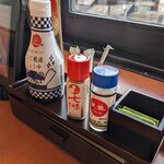 和食さと - 