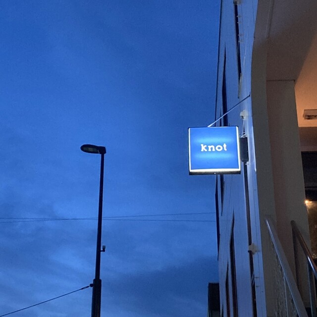 knot（ノット） - 本八戸（ビストロ）の写真