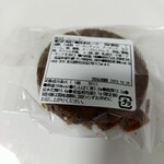 PATISSERIE ASAKO IWAYANAGI - 