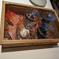 Terres de Truffes, Tokyo - 