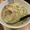 ラーメン海鳴 博多デイトス店