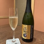 やす多” - スパークリングワイン