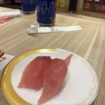 Isonogattensushi - 