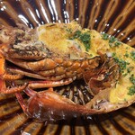 やす多” - 伊勢海老の黄身焼き