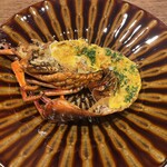 やす多” - 伊勢海老の黄身和え