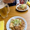 もつ焼き 大統領 支店