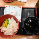 お食事処「十八番」 - 竹御膳