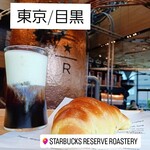スターバックス リザーブ ロースタリー トウキョウ - 