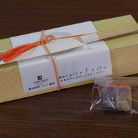 蔵元料理 マルト醤油 - 