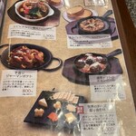 長濱浪漫ビール - 