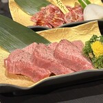 Wagyuu Yakiniku Ushimaru. - 