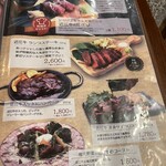 長濱浪漫ビール - 