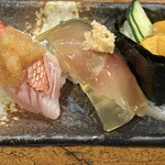 Kitarouzushi - 