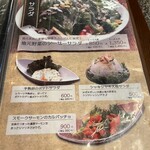 長濱浪漫ビール - 