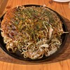 お好み焼き・鉄板焼き りんご - そば肉卵に麺Ｗ、大葉、チーズトッピング