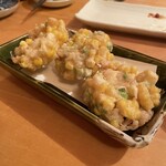 瀧ざわ ～円居～ - 