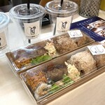 ごはんや ゆたか - 