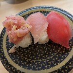 Hama zushi - 