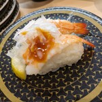 Hama zushi - 