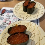 Kaisenzushi Shiogamakou - 