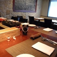 コントワール ミサゴ - 