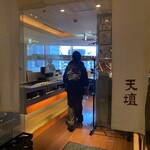 焼肉の名門 天壇 - 