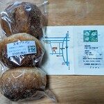 Sawa - 料理写真:玄米プチパン