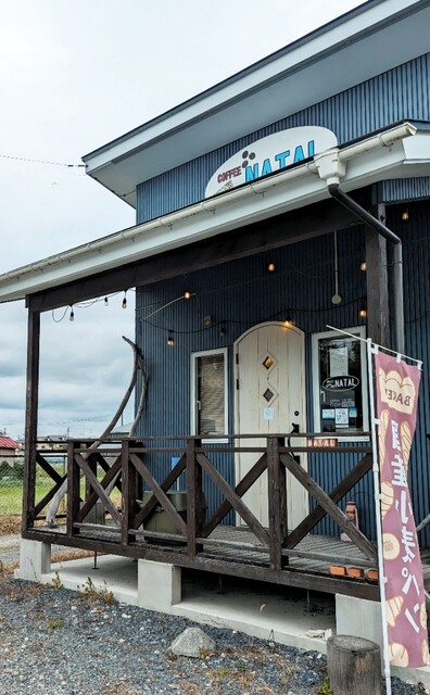 コーヒービーンズショップ ナタール（Coffee Beans Shop NATAL） - 鹿島台（コーヒースタンド）の写真