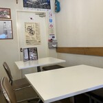 たこ焼き たこちゅう - 店内