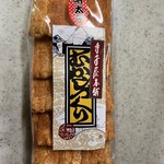 手焼せんべい杏 - 