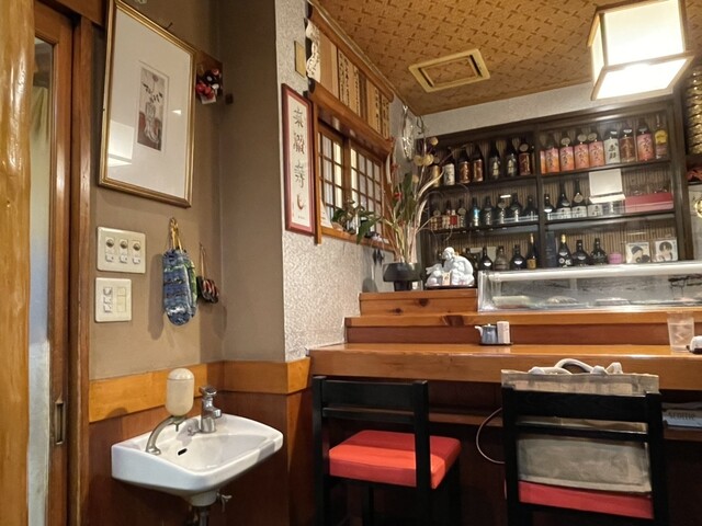 Raiden Zushi photo 5