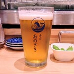 寿司おのざき - 生ビール