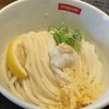 讃岐うどん 今雪
