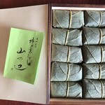 柿の葉おすし山の辺 桜井本店 - 柿の葉寿司　10個入り