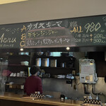 カオススパイスダイナー 四ツ橋アメリカ村店 - 