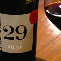 イル カルディナーレ 銀座本店 - カリヴォ 2019