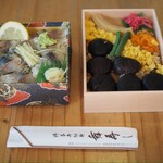 修善寺駅弁 舞寿し - 