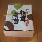 修善寺駅弁 舞寿し - 椎茸弁当