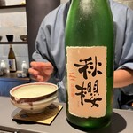 和食しんくろ - 