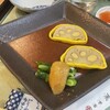 郷味 洲さき