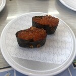 Hama Zushi Sakunakagome Ten