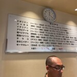 リトル小岩井 - 