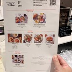 スターバックス リザーブ(R)ストア - 