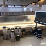 Hama Zushi Sakunakagome Ten