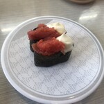 Hama Zushi Sakunakagome Ten