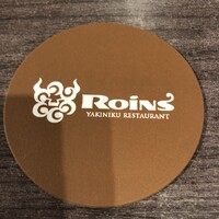 焼肉レストラン ロインズ 久茂地店 - 