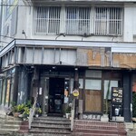 Kafe Okinawa Shiki - 外観