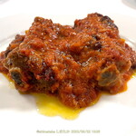 ガストロノミア ヨシ - 