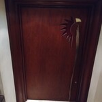 バー ラリティー - 