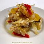 ガストロノミア ヨシ - 